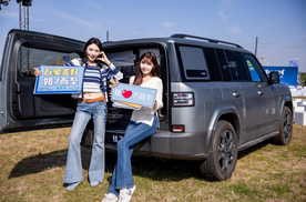 刘京说车丨方程豹钛7媒体动态品鉴会暨交付仪式·石家庄站圆满收官