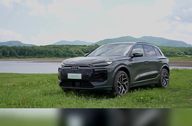 奥迪Q6L e-tron发布,35.3万起700km真续航