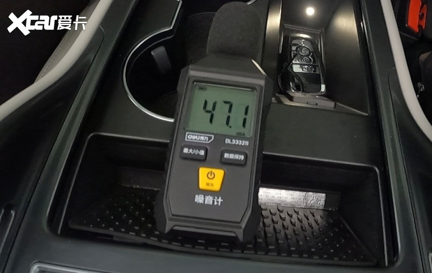 现场看航海家对比测试:水杯稳到惊讶,分贝数看得明明白白
