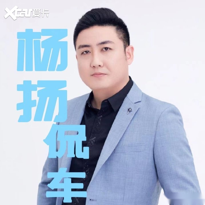 联盟说 | 屡屡被“低估”的奇瑞，理应不止于此……