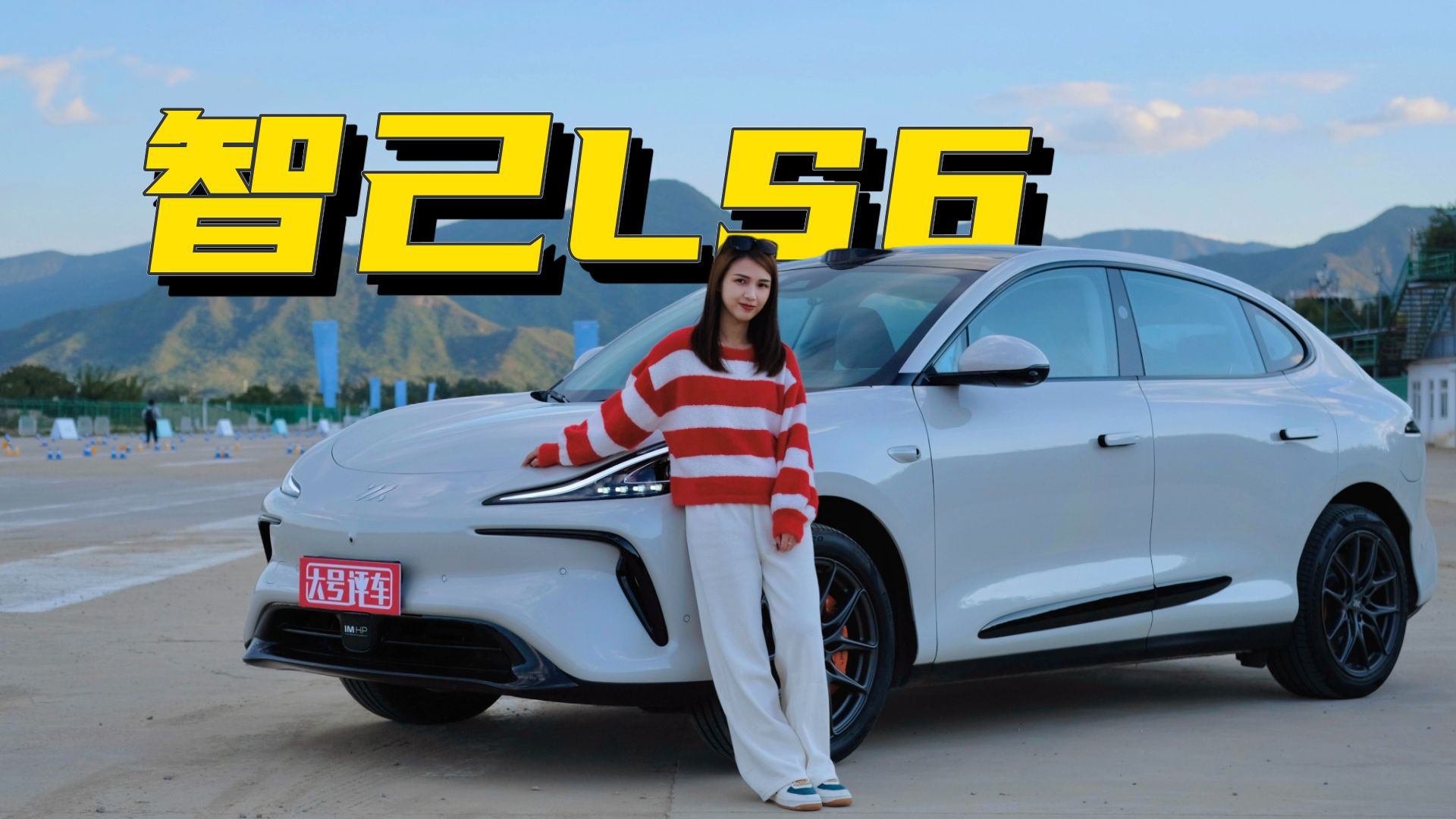 νQͣ܇yĆ}ǼLS6