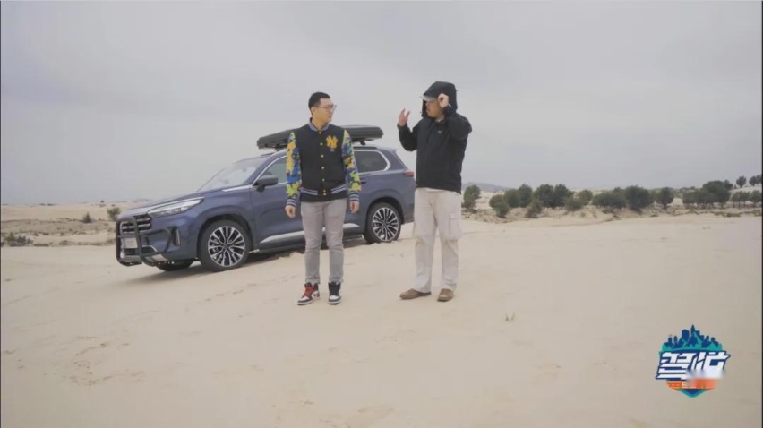 闯沙漠，探遗迹！奶爸车也能去撒野？