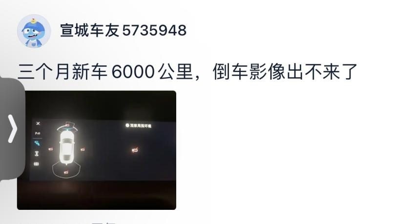 315特别关注丨不背刺车主，不叫保时捷！