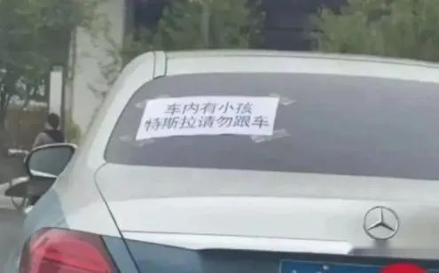 未来宝马纯电车会抢了谁的蛋糕？