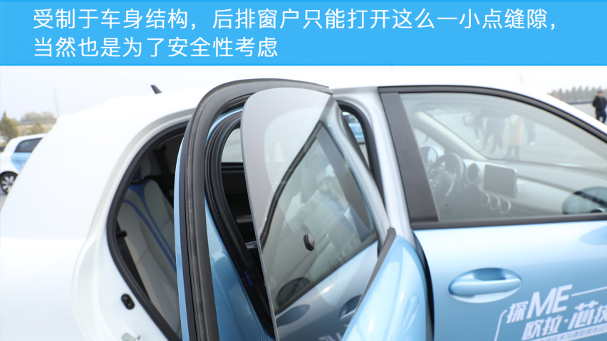 来自蜂巢能源的硬支撑，长城欧拉R1