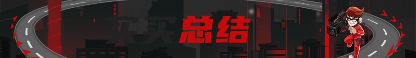 硬派与时尚的融合！坦克300广州车展正式预售