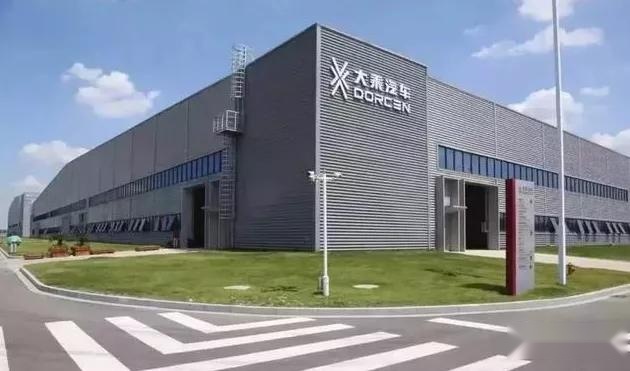 当你知道大乘汽车时，它已经进入死亡倒计时