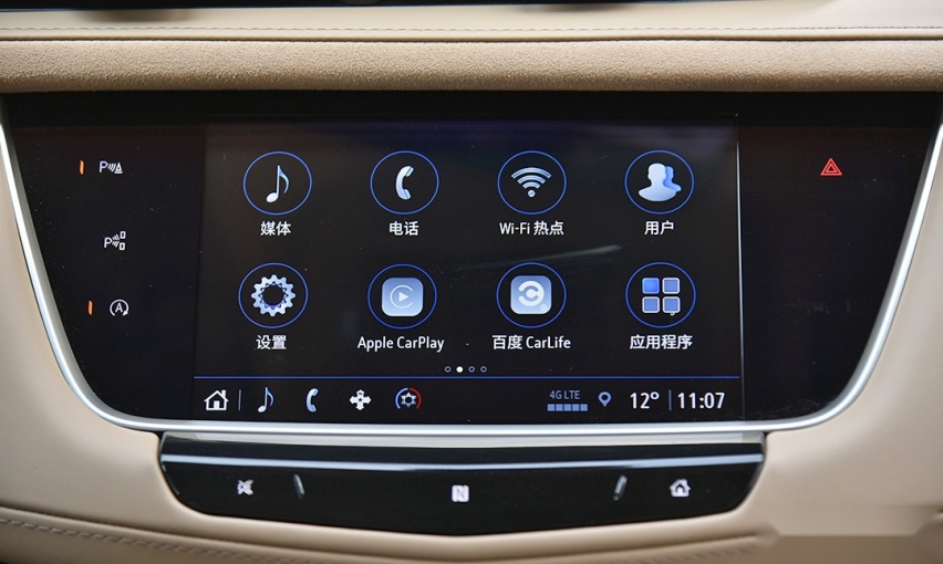 2.0T涡增+48V轻混系统 试驾2021款凯迪拉克XT5