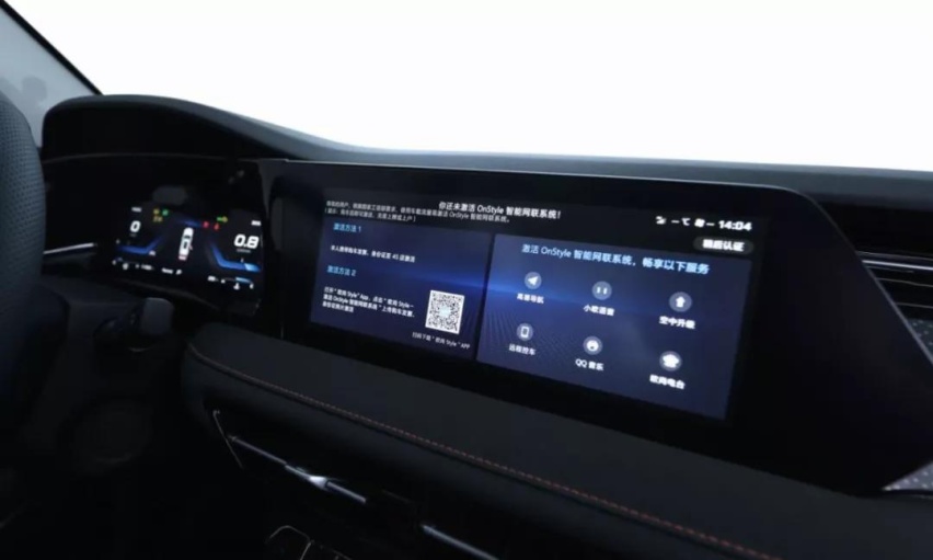 长安欧尚X7 PLUS性能测试：一台10万元级的SUV究竟能跑多快？