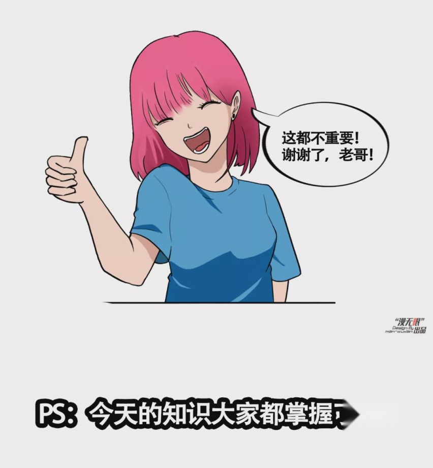 【车市漫谈】全景影像不够用？带底盘透视的540°影像你知道吗？