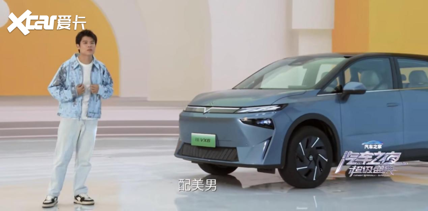 破车市“内卷”，All In新能源的启辰凭什么？