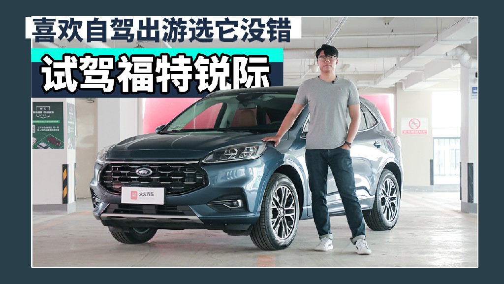 ԇ�{�����J�H��ϲ�g���{�����x���]�e