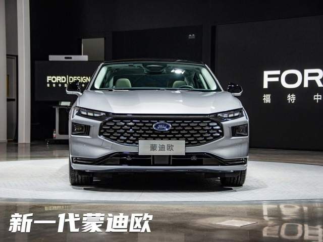 全系2.0T、轴距超2.9米，新一代蒙迪欧要“杀”疯了
