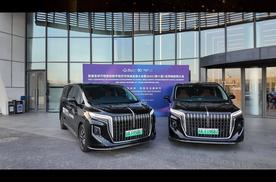 以头等舱标准打造尊享空间，红旗HQ9诠释东方礼宾风范。