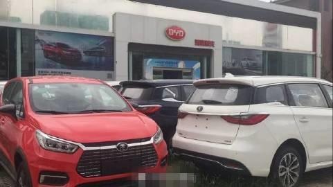 比亚迪新能源汽车，续航里程咋计算？