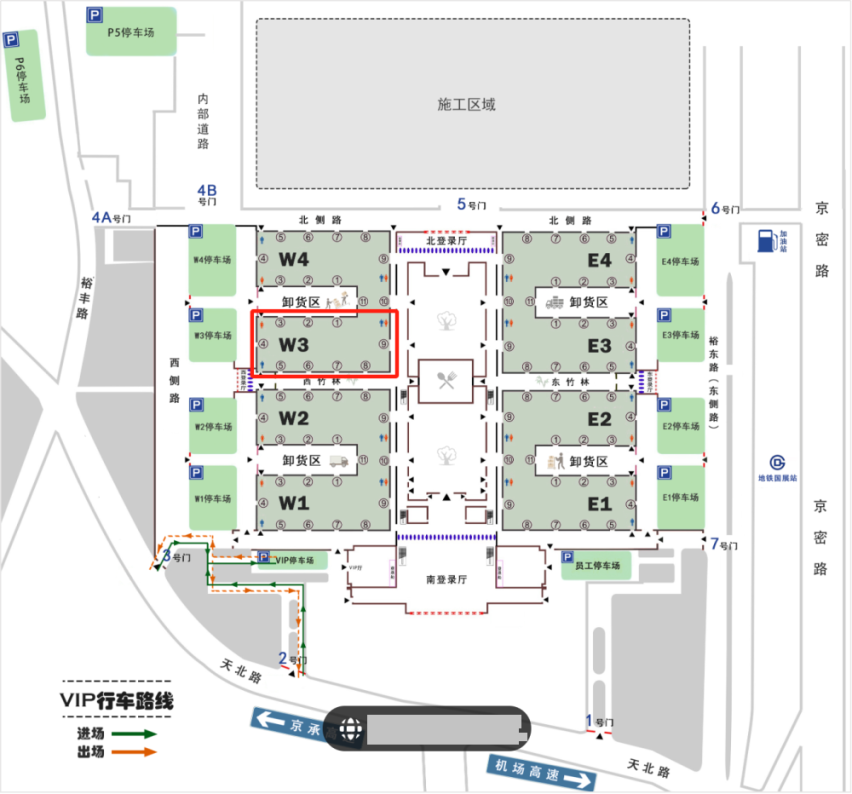 全新创维EV6 Ⅱ超充车型有哪些亮点？答案将在北京车展揭晓