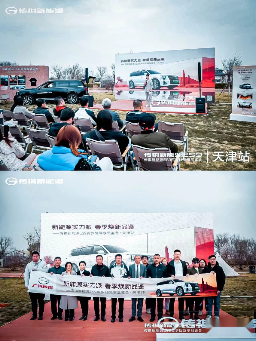 微信图片_202403281218581.jpg