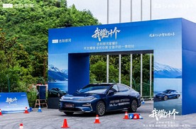 抢先体验银河星耀8，5米豪华电混旗舰“全能颠覆者”