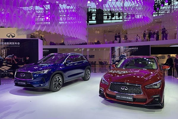 广州车展：英菲尼迪QX50、Q50L 30周年纪念版车型齐上