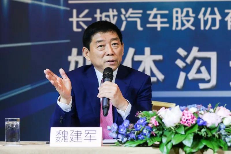 魏建军：中国汽车一定要走出去，现在正是好机会