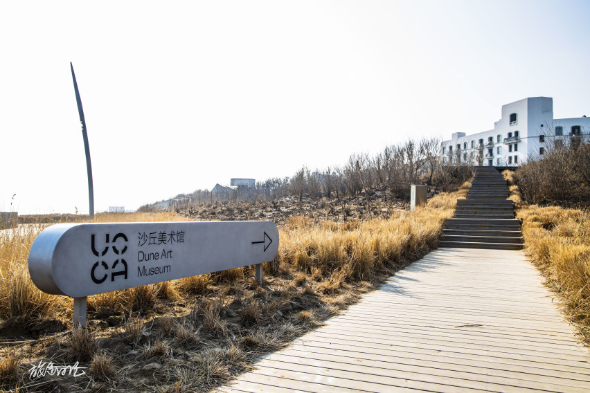 【旅途日记】倾听灵魂的述说——沃尔沃XC90阿那亚之旅