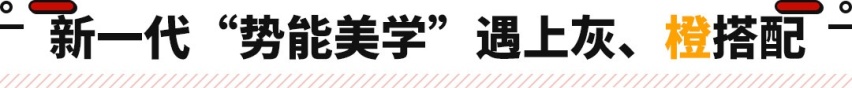 视觉来看值50万+！这7座SUV疯狂堆料 售价还不到20万起！