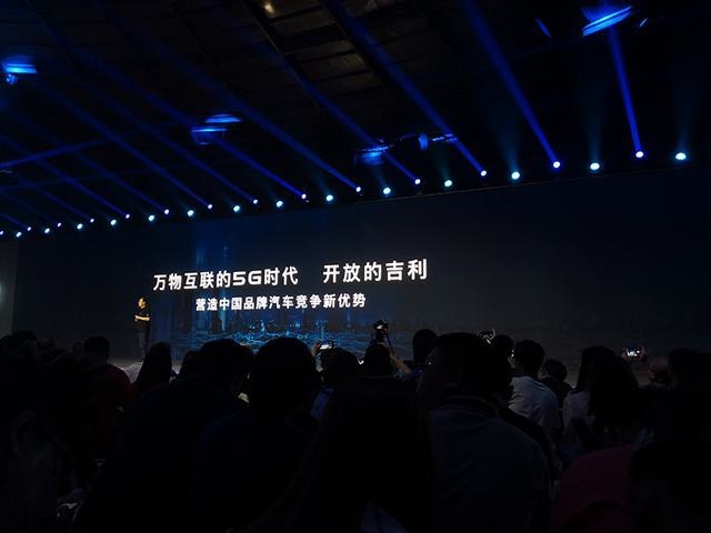 穷玩车，富玩表？订车送表的博越PRO该怎么算？