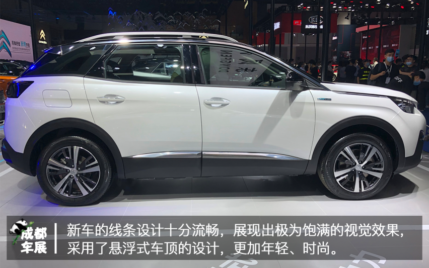 2020成都车展4008 PHEV实拍解析 兼具性能与设计