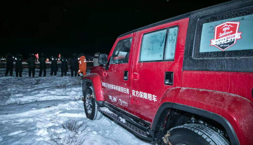 护航“沿着高速看中国”，北京越野用车轮丈量大好河山