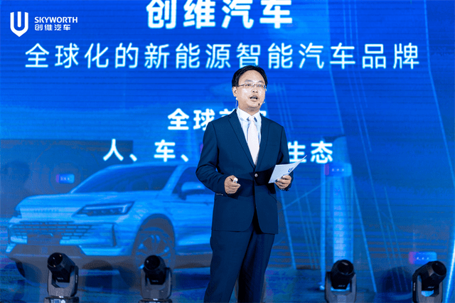 2022年的考验，创维汽车交上的答卷到底怎么样？