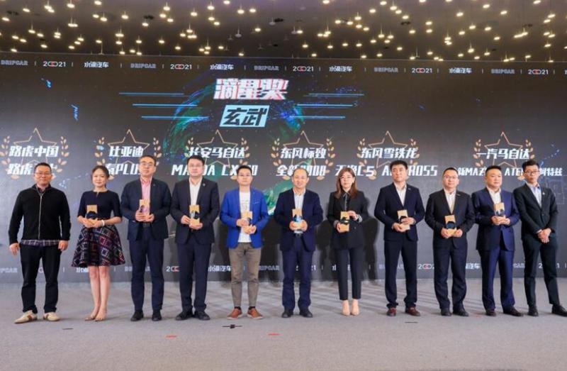 QQ截图20210419122412.jpg