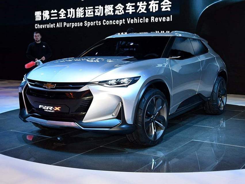 雪佛兰畅巡将于2020年上市 NEDC续航410km
