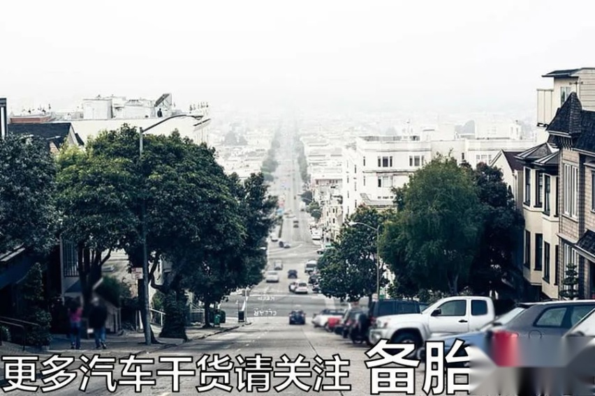 为什么跑高速，用S挡比用D挡更好