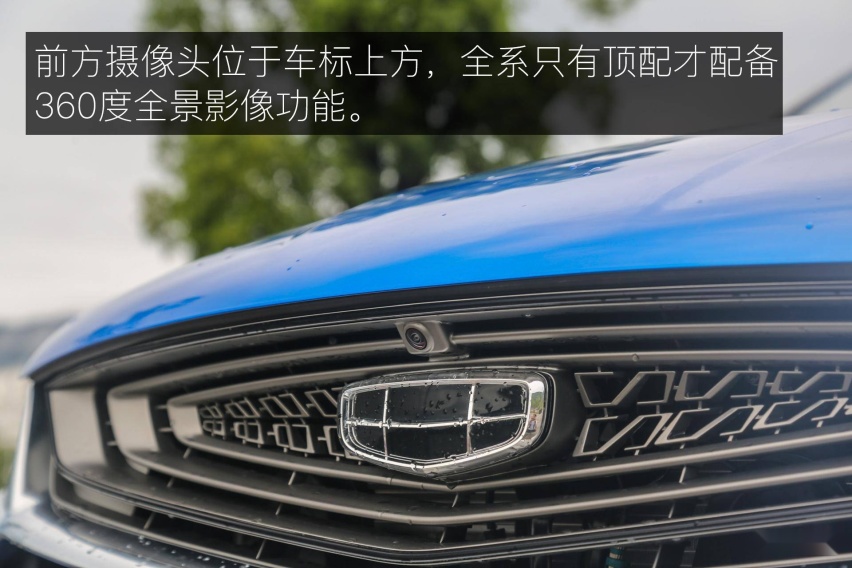 名副其实的“小钢炮” 试驾体验吉利缤越ePro