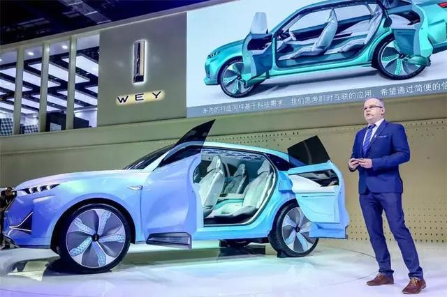 WEY携全新WEY-X概念车首发，展现明日科技、前瞻设计