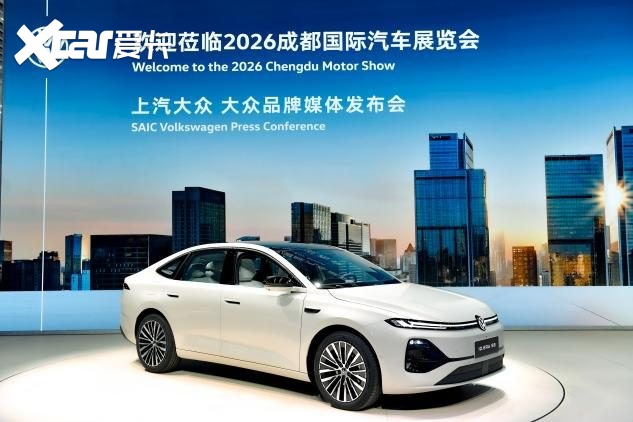 德系超混家轿上新 上汽大众ID.ERA 5S成都车展正式发布