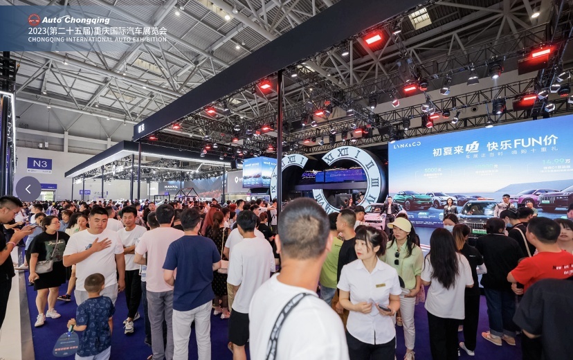 智启新程，潮领未来 | 6月7日-16日，与重庆国际车展豪爽相遇