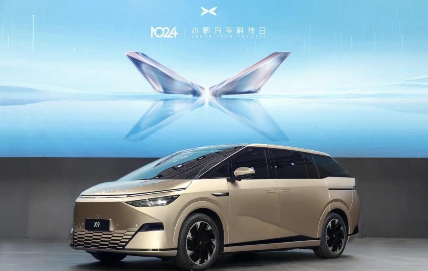 最高降5万！3款小鹏车型降价，加入价格战