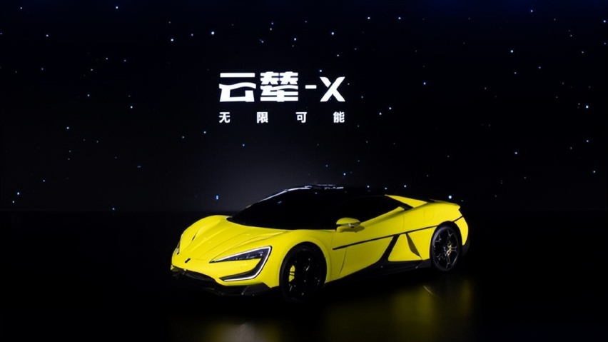 三个轮子，车还能跑？比亚迪“云辇”亮相，车身控制迎来新天花板