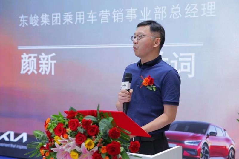 起亚City Store武汉展厅正式开业 电动化转型稳步推进