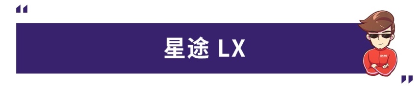 近期想买SUV？最低8万多，2019成都车展重磅SUV盘点