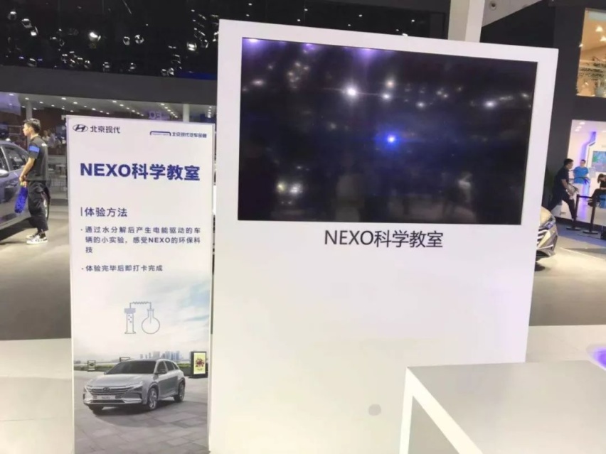 成都车展丨北京现代带来昂希诺钢铁侠版和新一代悦纳