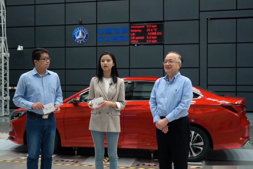 微信图片_20200909161432.png