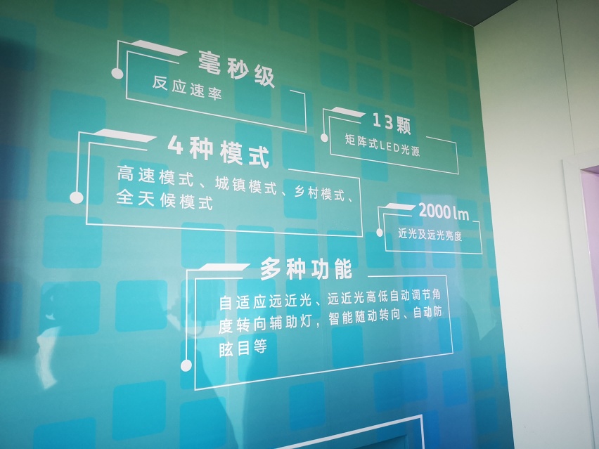 先求靠谱，再谈好玩，大众ID.6 CROZZ选择坦诚相见是对的