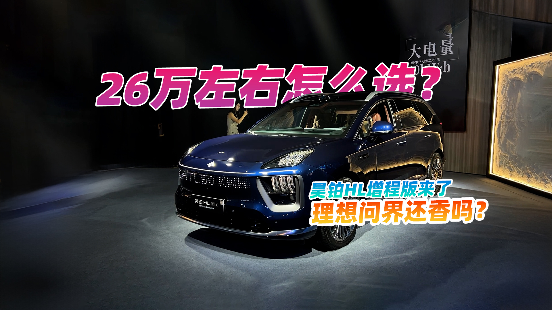 26fKHLֵ̰IL6M7߀