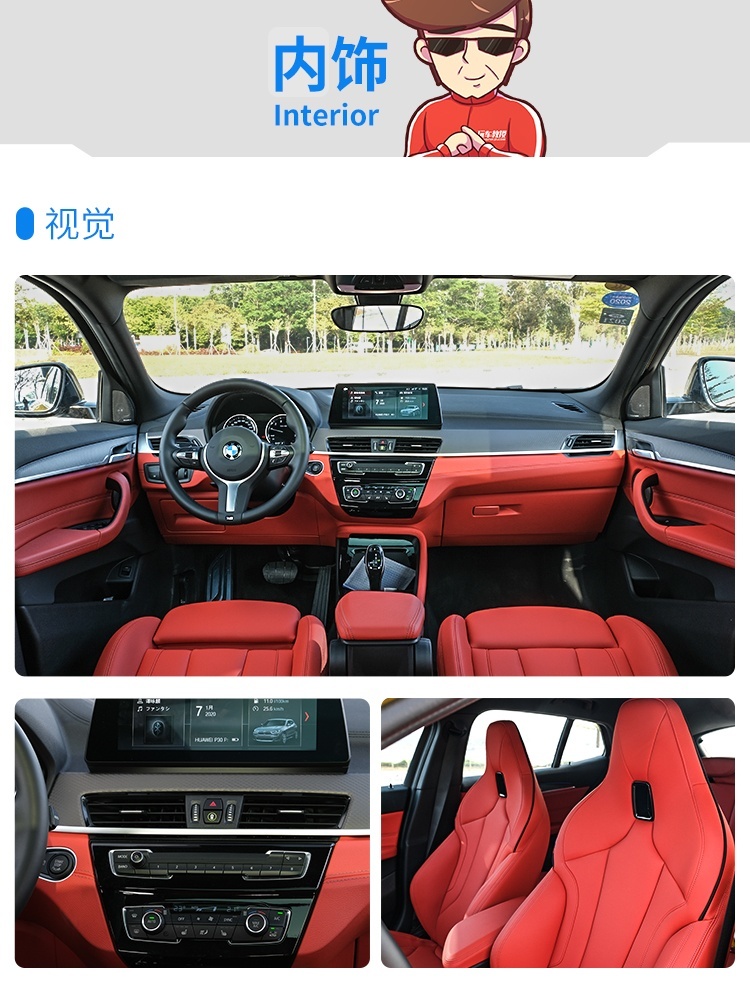2.0T+8AT，优惠5、6万，这台巨帅的SUV实力如何？