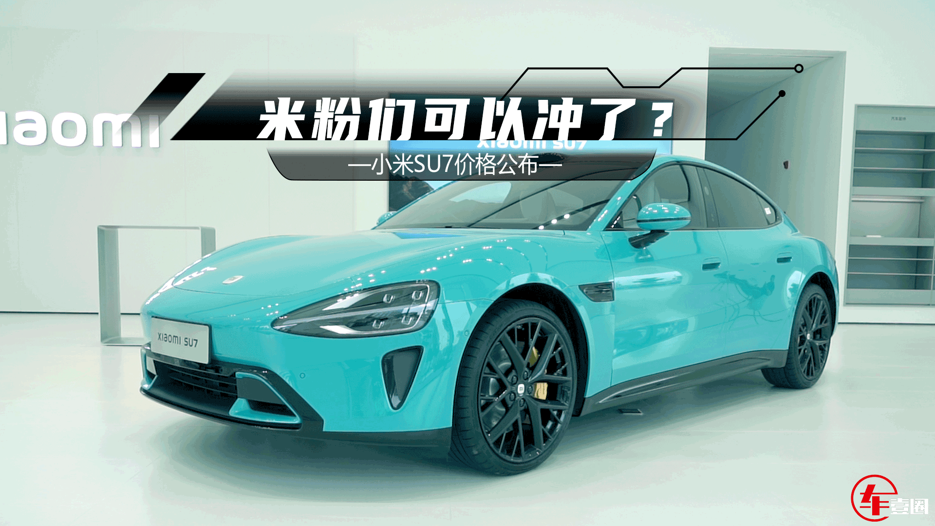 21.59fԪСSU7rOK׷ۂԛ_ˣ