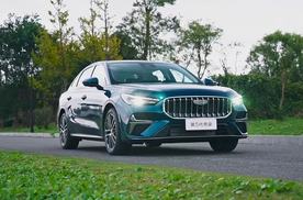 开完第5代帝豪，才明白6万级家轿也能这么香