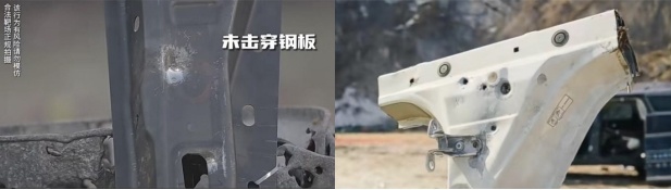 子弹都要服软，星途揽月硬刚安全为哪般？