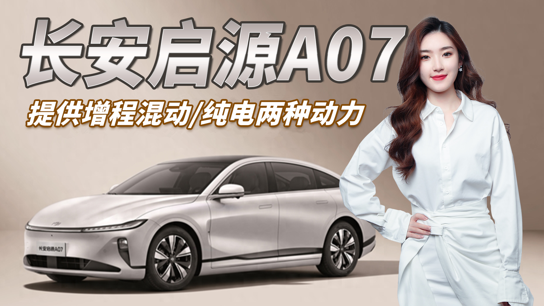 LԴA07_AS2.9 ṩ̻/늃ɷN